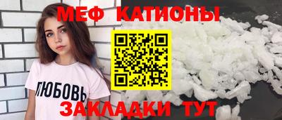 МДПВ Кулебаки