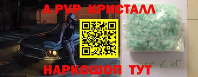 марки lsd Кумертау