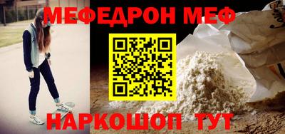 марки lsd Кумертау