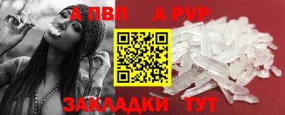 МДПВ Кулебаки