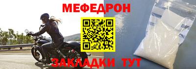 МДПВ Кулебаки