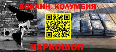 марки lsd Кумертау