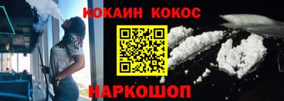МДПВ Кулебаки