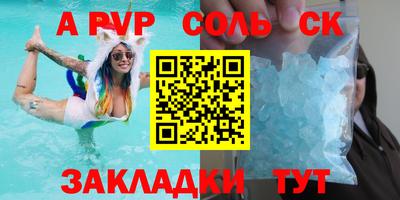 МДПВ Кулебаки