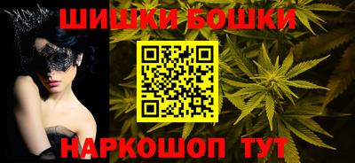 мескалин Кунгур