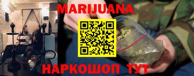 марки lsd Кумертау
