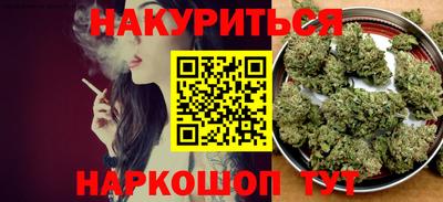 марки lsd Кумертау