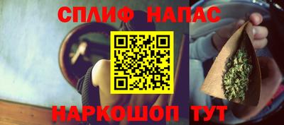 мескалин Кунгур