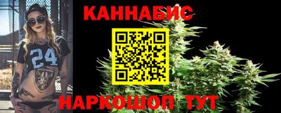 марки lsd Кумертау