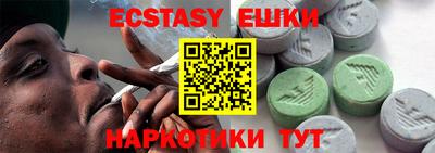 марки lsd Кумертау