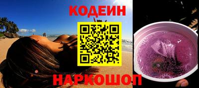 марки lsd Кумертау