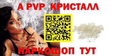 марки lsd Кумертау
