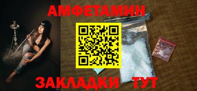 мескалин Кунгур