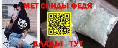 мескалин Кунгур