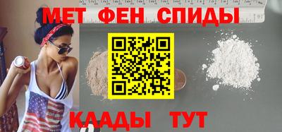 марки lsd Кумертау