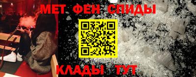 марки lsd Кумертау