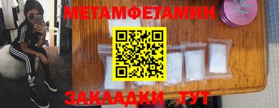 МДПВ Кулебаки