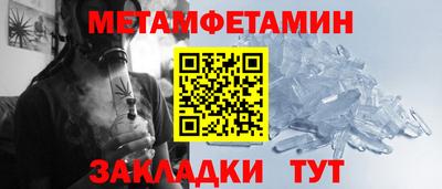 МДПВ Кулебаки