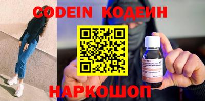 марки lsd Кумертау