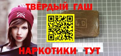 мескалин Кунгур