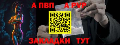 марки lsd Кумертау