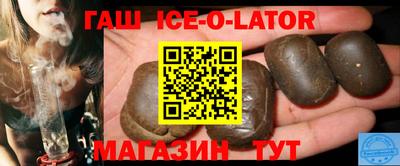 мескалин Кунгур