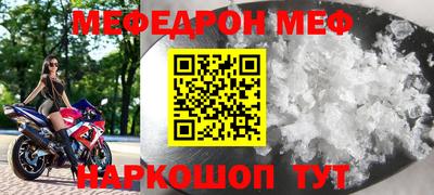 МДПВ Кулебаки