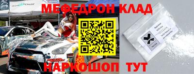 МДПВ Кулебаки