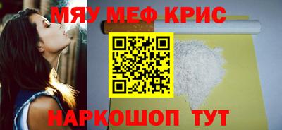 марки lsd Кумертау