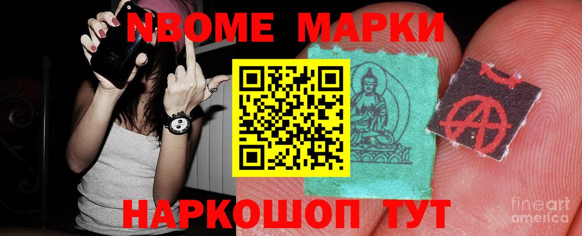 LSD-25 экстази кислота  Лсд 25 экстази ecstasy  Верхняя Пышма  Вход с VPN 